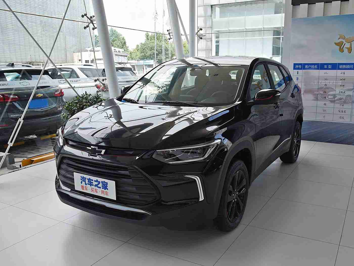 我把亲女破了处,创新设计引领潮流，智能科技赋能驾驶——“破处”系列汽车崛起，重塑汽车行业新格局-1