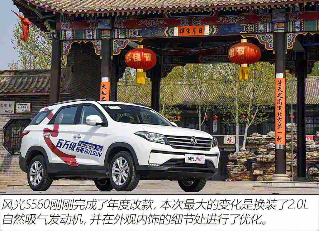 欧美性护士,引领潮流的“欧美性护士”汽车:人性化设计、智能科技,安全性能,打造全新驾驶体验-1