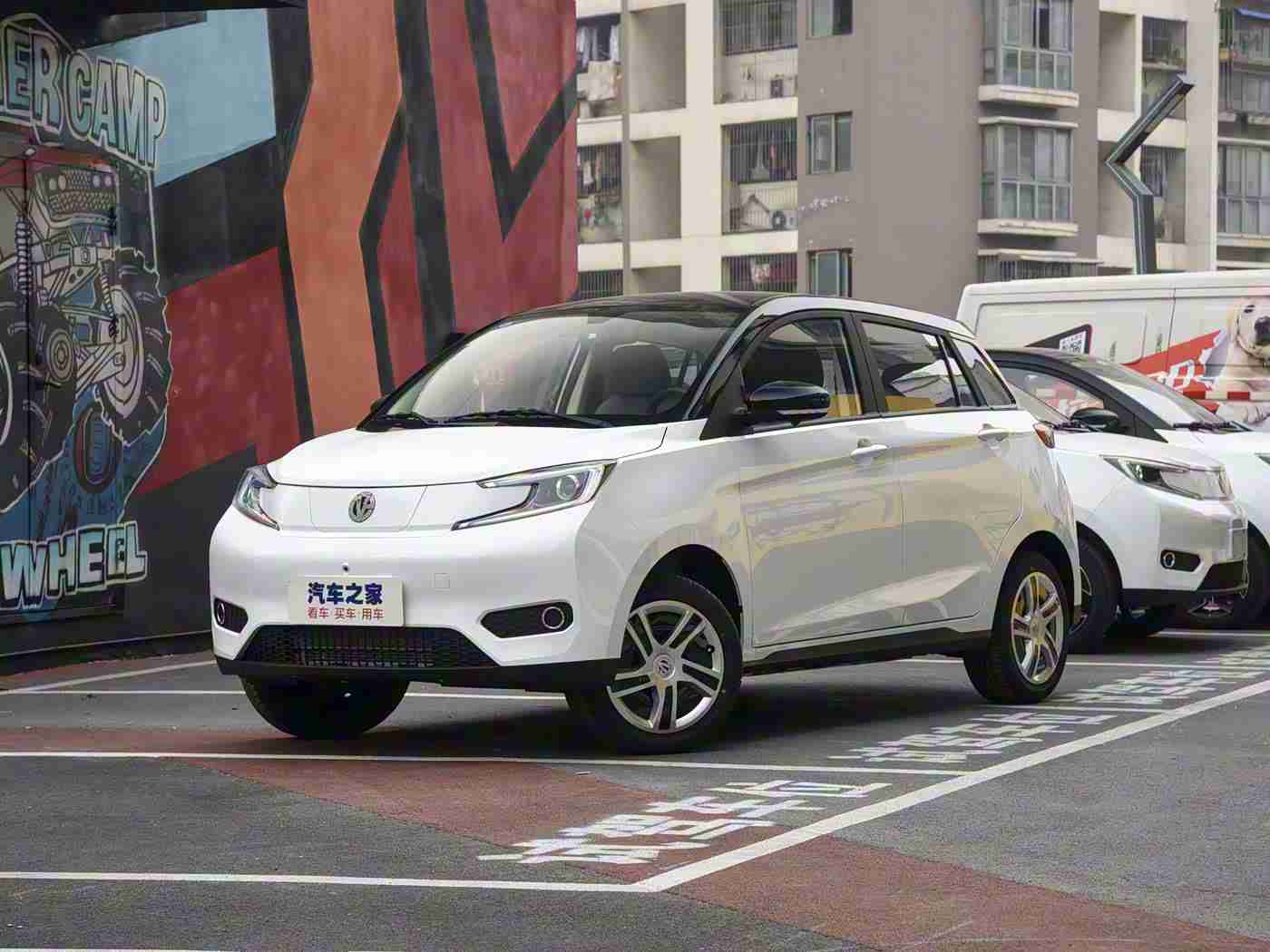 黄色软件一天三次,智能驱动新里程，汽车软件革新安全体验-2