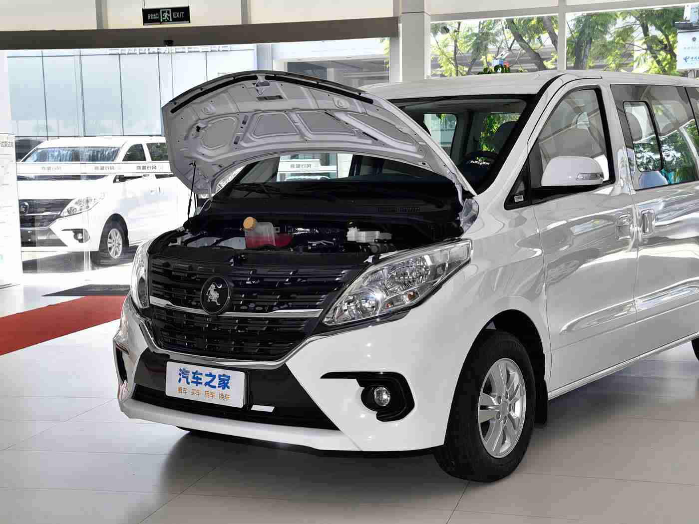 不良网站下载,揭秘汽车行业互联网风险：车主警惕虚假资讯，安全下载正道导航-3