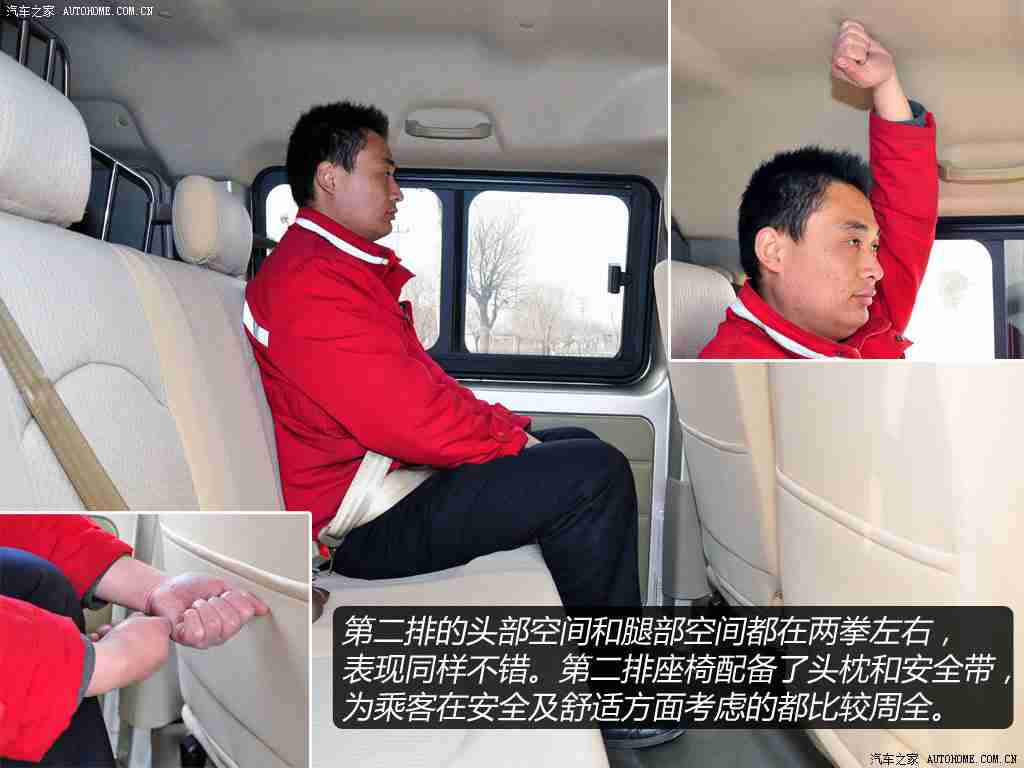 美女不穿衣服软件,智能驾驶新篇章：创新软件助力汽车安全与便捷体验-2