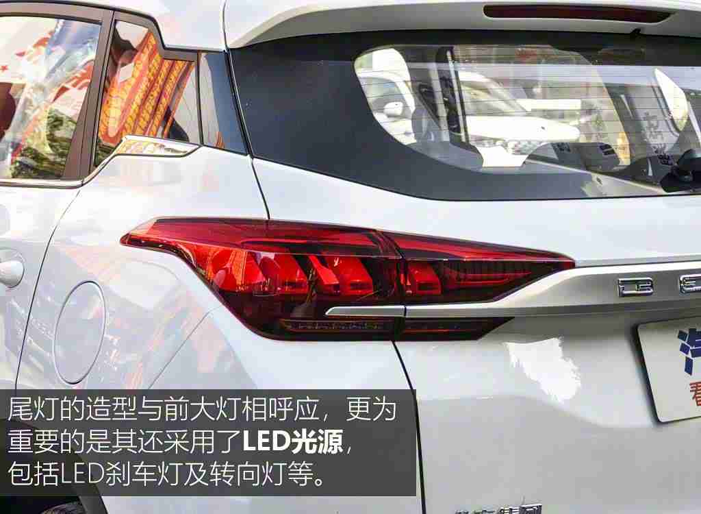 黄色软件3.3.0,智能驾驶新篇章，科技护航，出行更安心-3