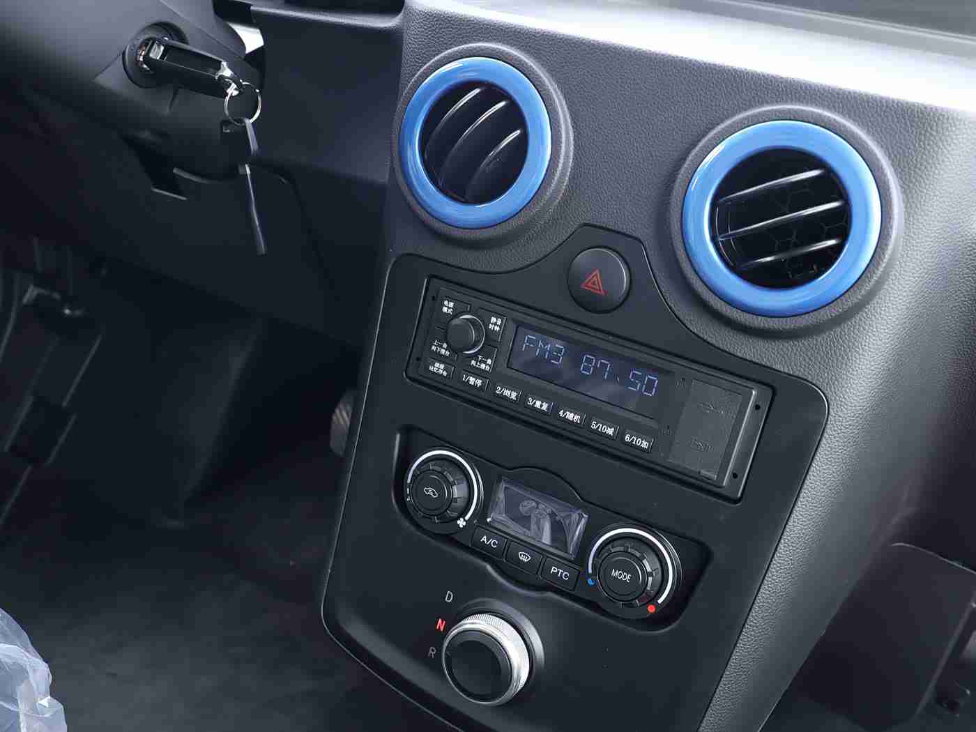 黄色成人软件,智能护航，驾驭未来，舒适导航，一路欢歌-1