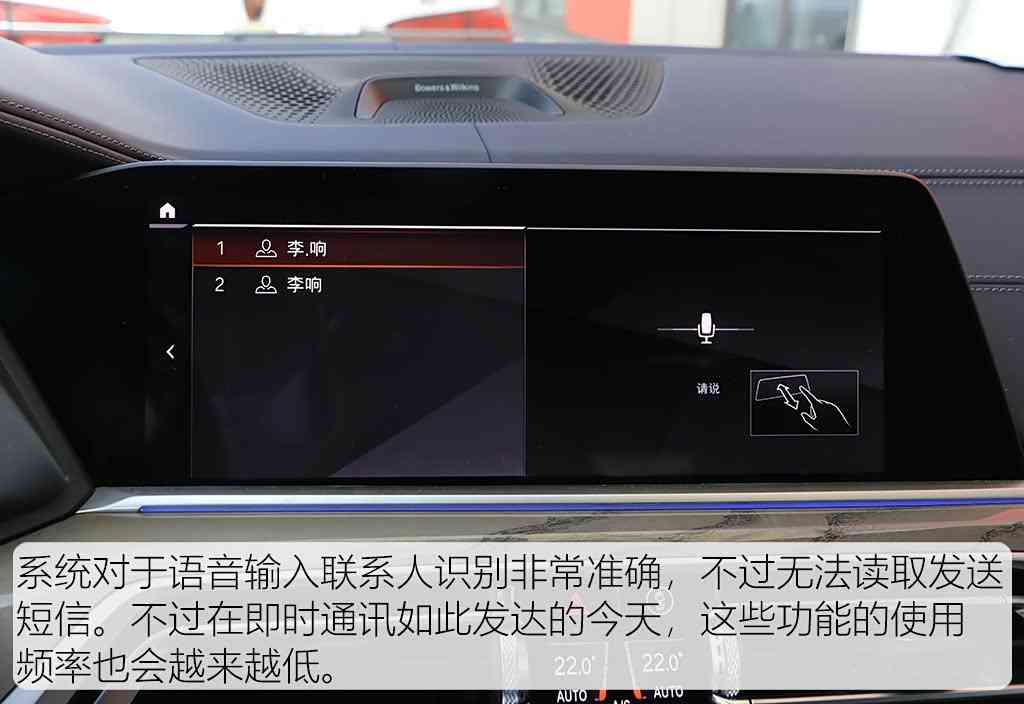 男生桶女生肌肌,跨界风尚,内外兼修——探索新车型驾驭魅力之旅-3