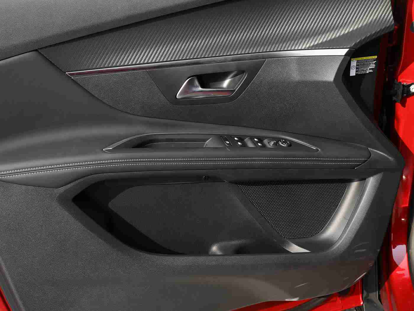 东京热成人app,汽车智能化新风向：科技赋能，跨界合作，重塑个性化驾驶体验-1