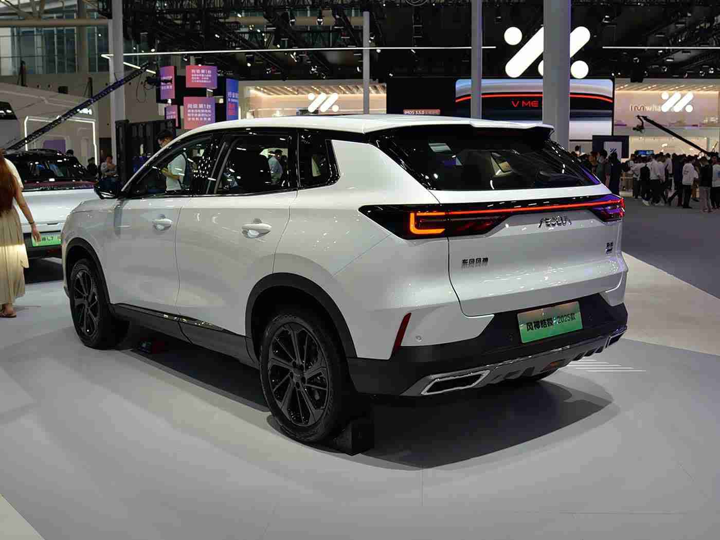 √a天堂,科技引领未来，梦想之车“√a天堂”闪耀登场，驾驭无忧，生活随心-1