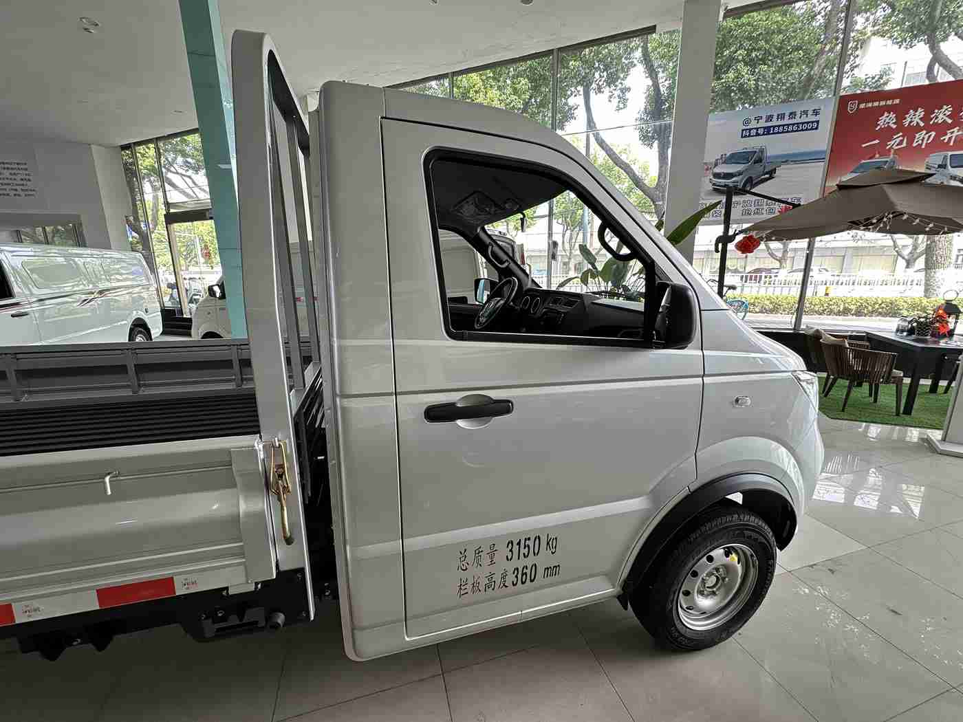 男生插女生的软件,汽车社交新纪元：智能车载软件助力车主畅享个性化出行体验-2