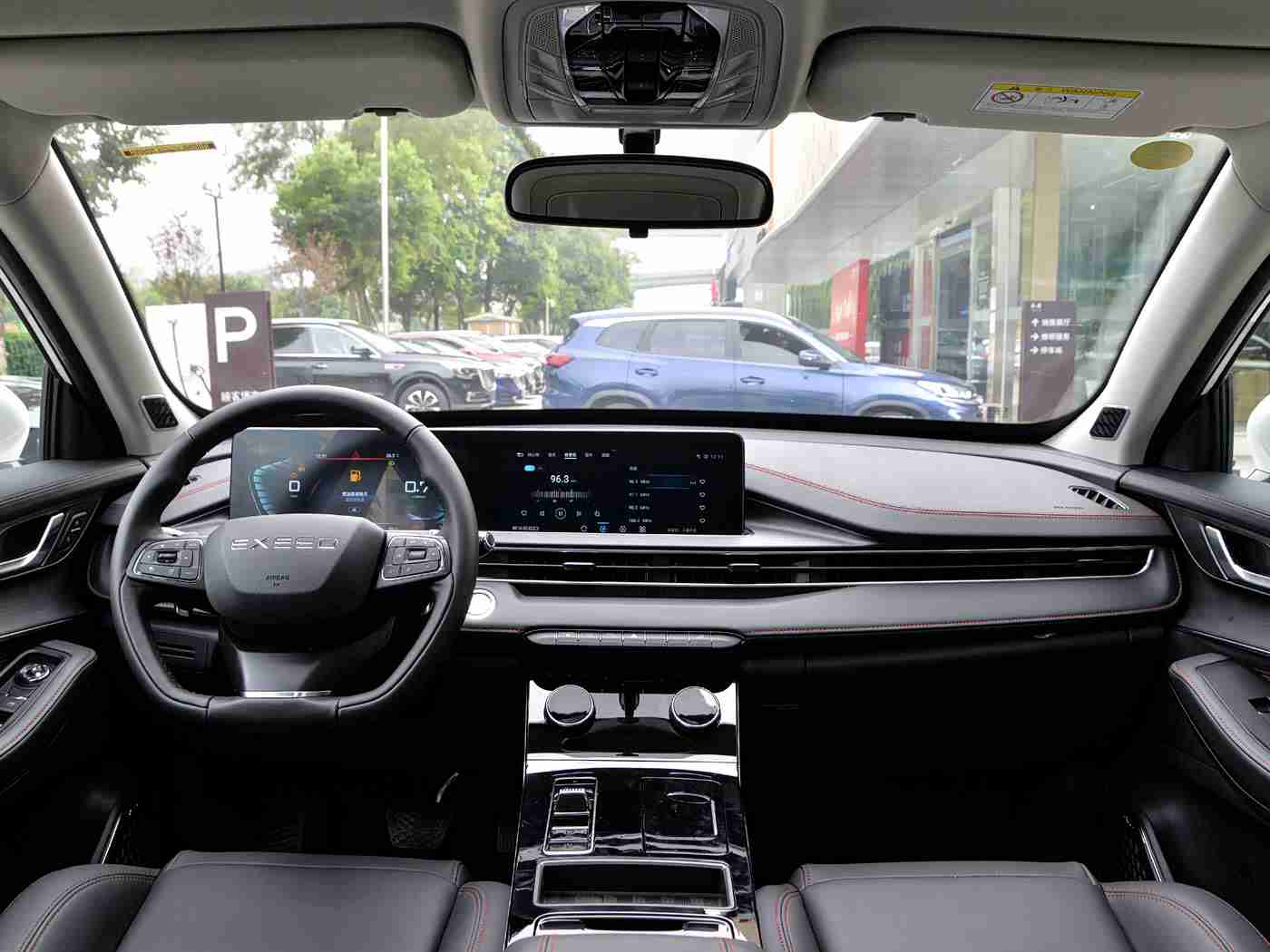 男人捅女人的软件,“智能驾驶新篇章:“男人捅女人”软件引领女性安全驾驶革新-3