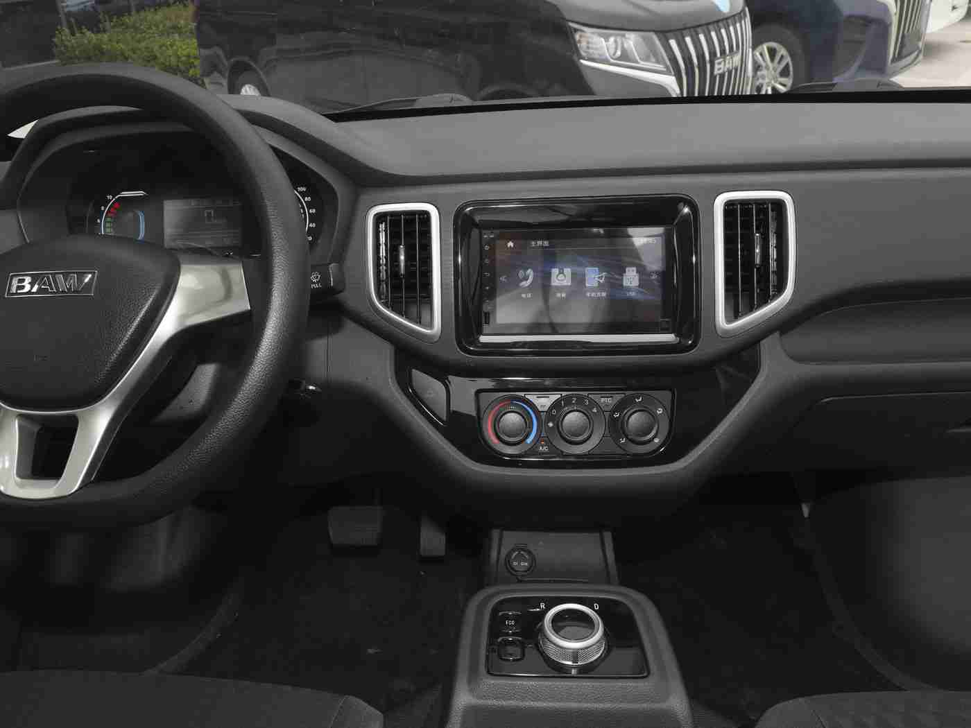 黄软件网站下载3.0.3免费,汽车管理软件黄软件3.0.3版本升级，智能导航健康管理语音助手，免费下载体验科技便捷-1