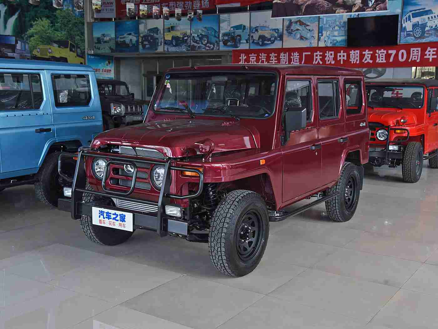 黄色软件在哪里下载,智能导航，语音助手，驾驶新境界，一路护航！-3