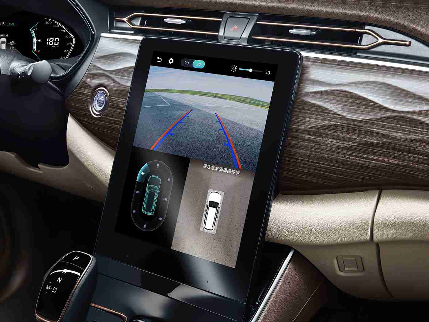 污污软件,汽车软件新变革：智能“污污”助力行业跨越式发展-2