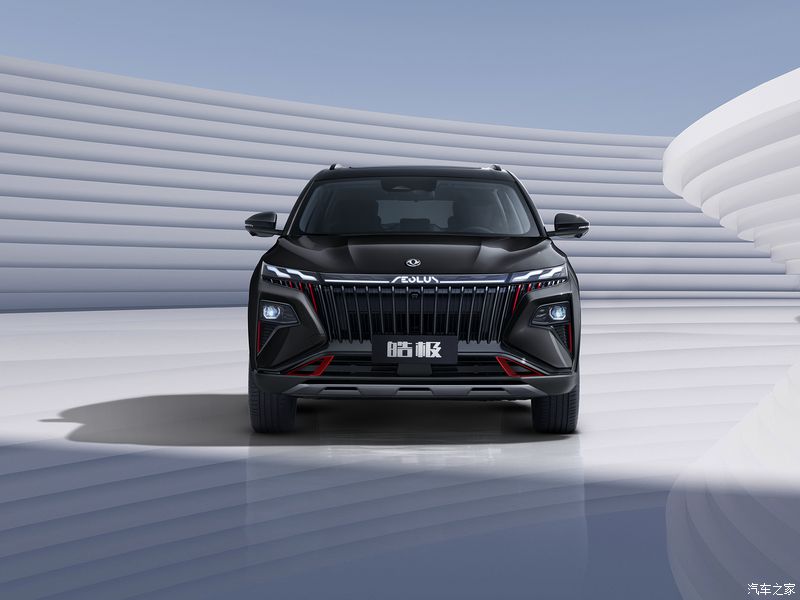 机机对机手机免费下载大全最新版,科技革新，全新应用上线：海量免费手机应用一键下载，便捷生活新体验-1