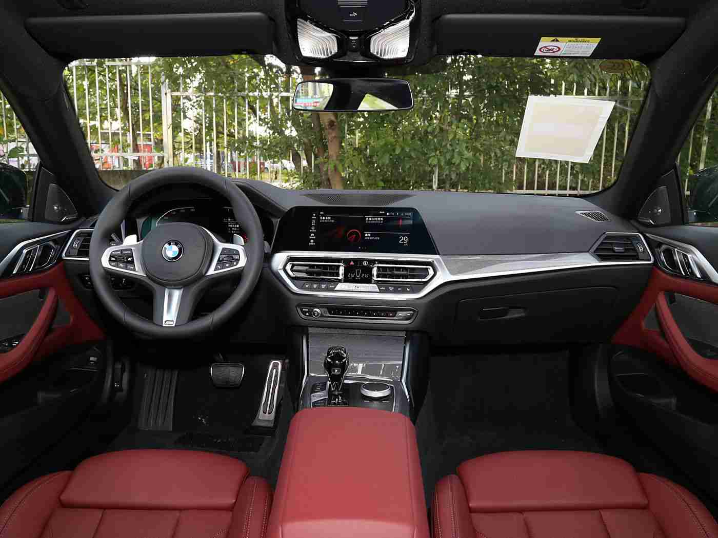 搞黄软件,智能辅助新宠，汽车生活更便捷-3