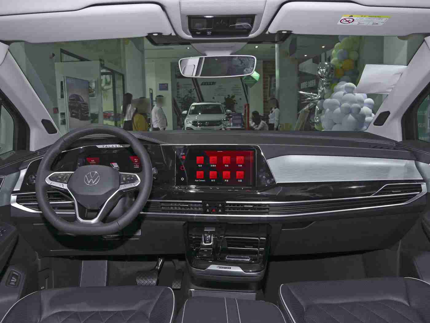 红桃38.47,“驰骋未来,豪华动力新标杆:探秘一款高性能汽车的魅力与前景”-3