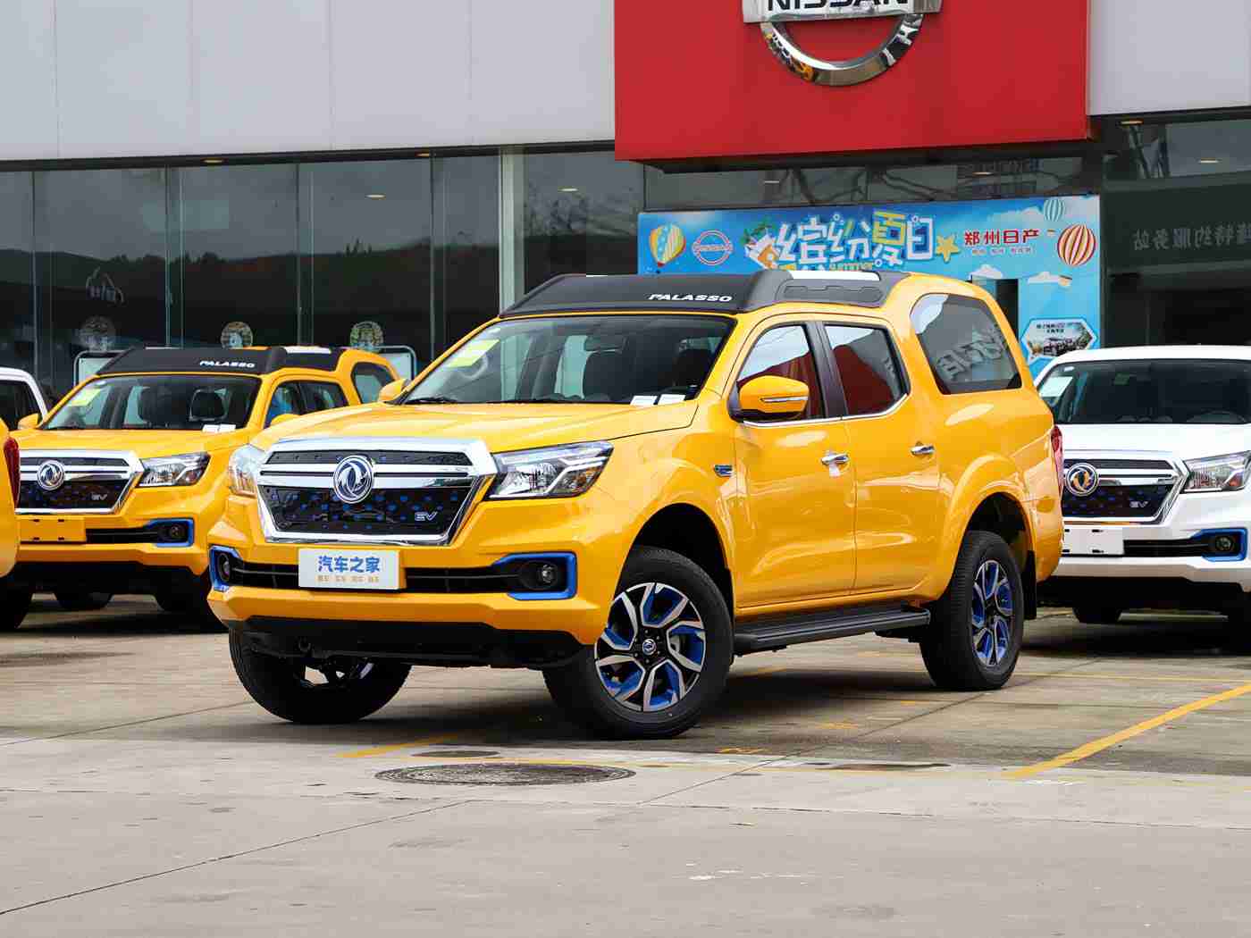 在床上拔萝卜,颠覆传统!床车亮相汽车市场,创新出行体验引关注-2