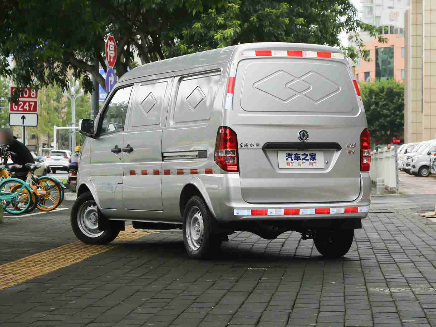 将界2第3集截了一段视频51秒,《将界2》展现未来出行新蓝图：智能驾驶、绿色环保引领汽车行业新趋势-1