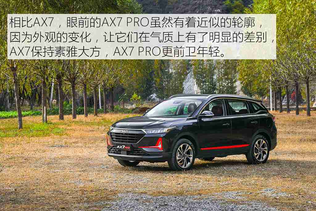 国产吃瓜黑料泄密合集,汽车风云:揭秘国产车崛起背后的真实挑战与应对之道-2