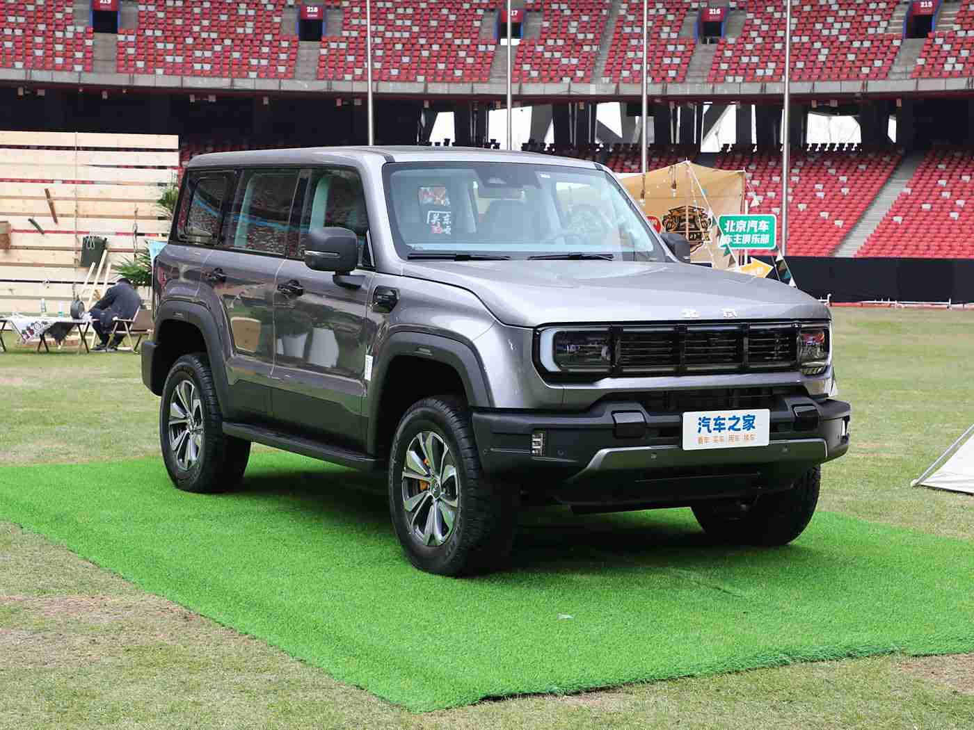 黄色软件网站下载3.0.3免费,智能驾驶新纪元,免费应用引领汽车行业变革-3