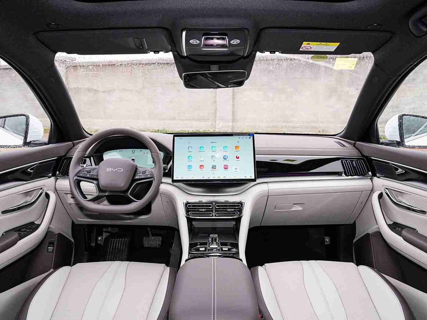 黄色软件下载,汽车软件新突破,创新科技引领智能驾驶体验-3