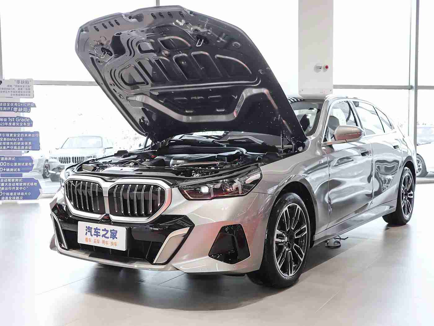 三上和结城最火的三部剧,科技翼动，梦幻风尚，驾驭未来新境界-1