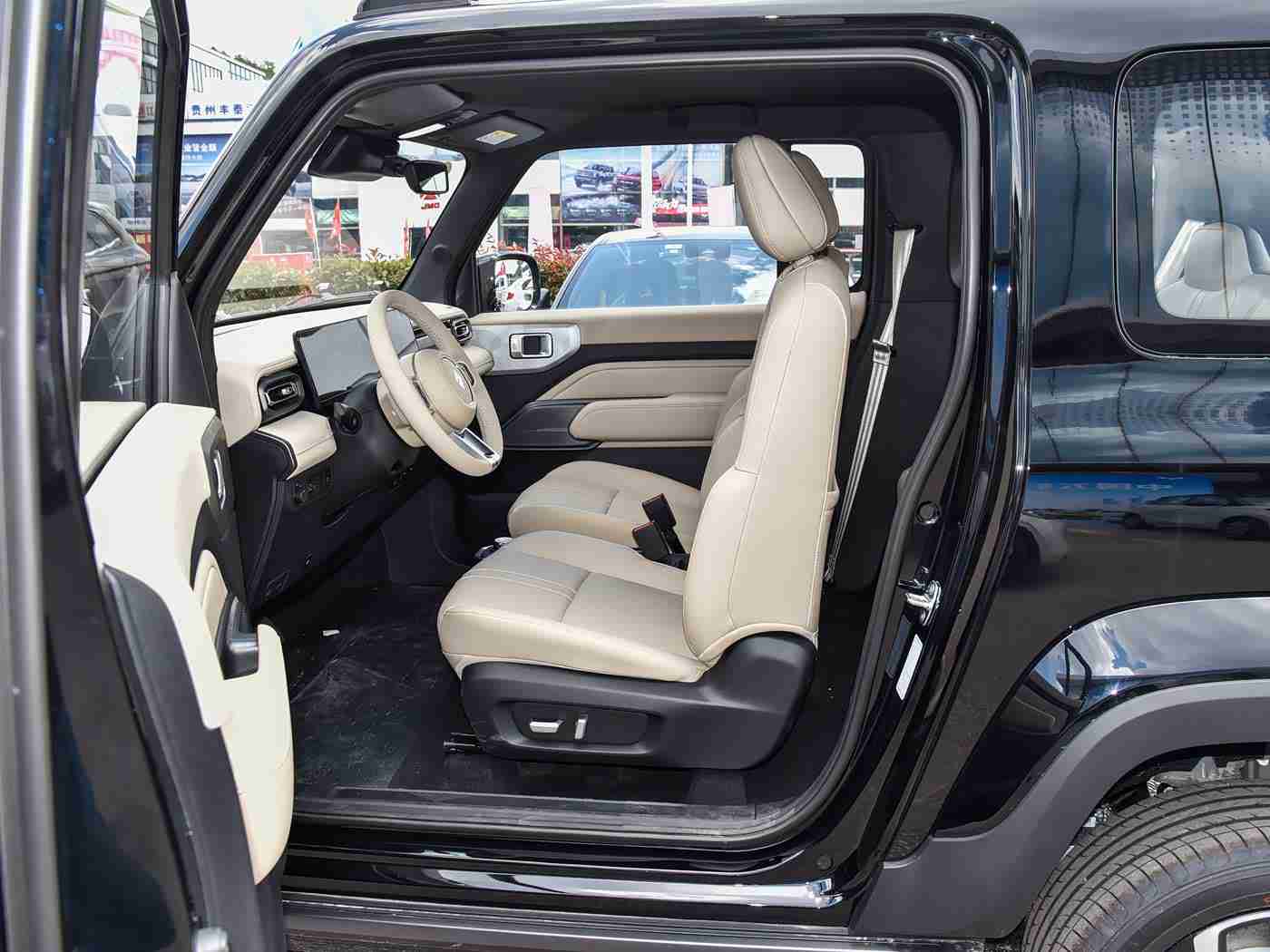 男生和女生一起差差差下载,智能新宠来袭：时尚外观+独特功能，引领未来出行潮流-2