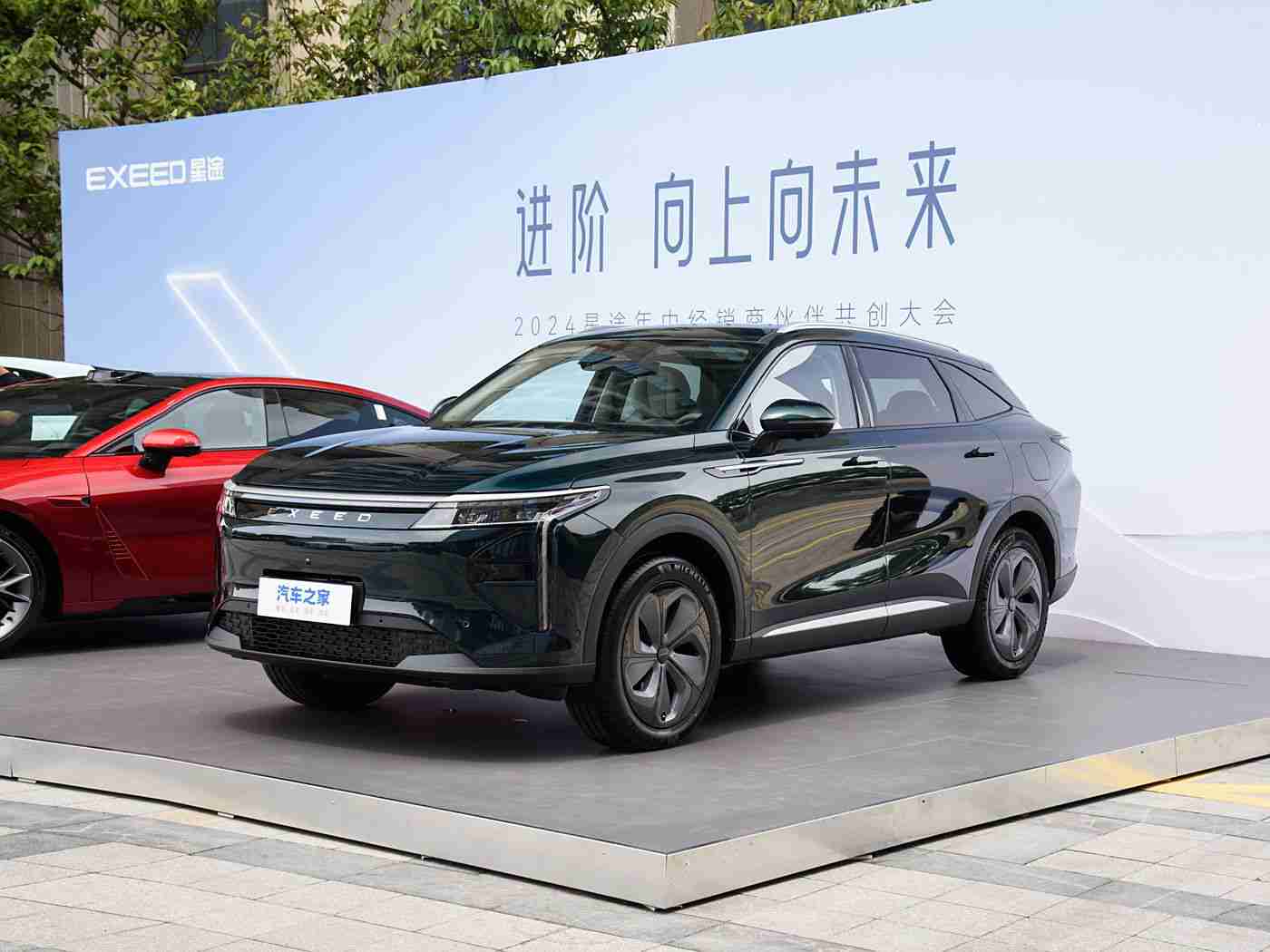 色多多在线,新能源新潮流，平台共筑绿色出行新时代-1