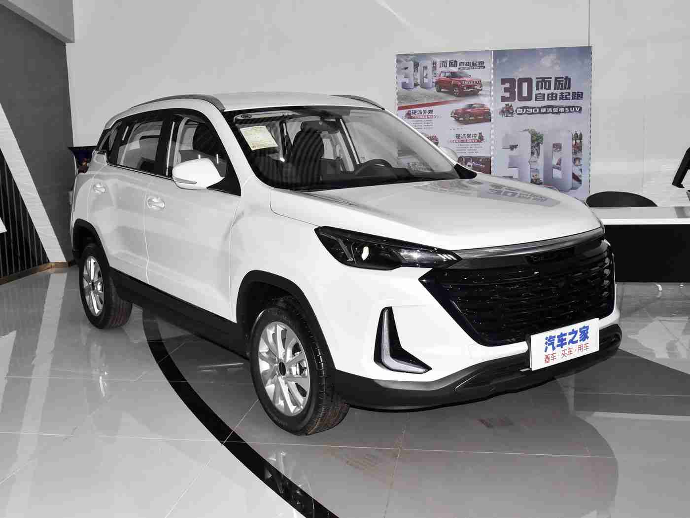 91成人抖音,抖音聚焦汽车新潮:新能源汽车、自动驾驶、智能驾驶盛宴,带你领略未来出行魅力-2