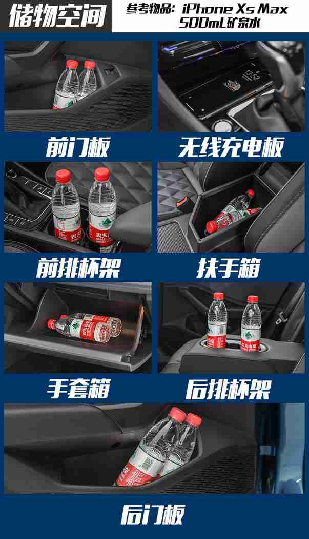 乱伦视频网,前沿科技引领潮流，独特设计抢占市场：揭秘全新概念车惊艳亮相！-3