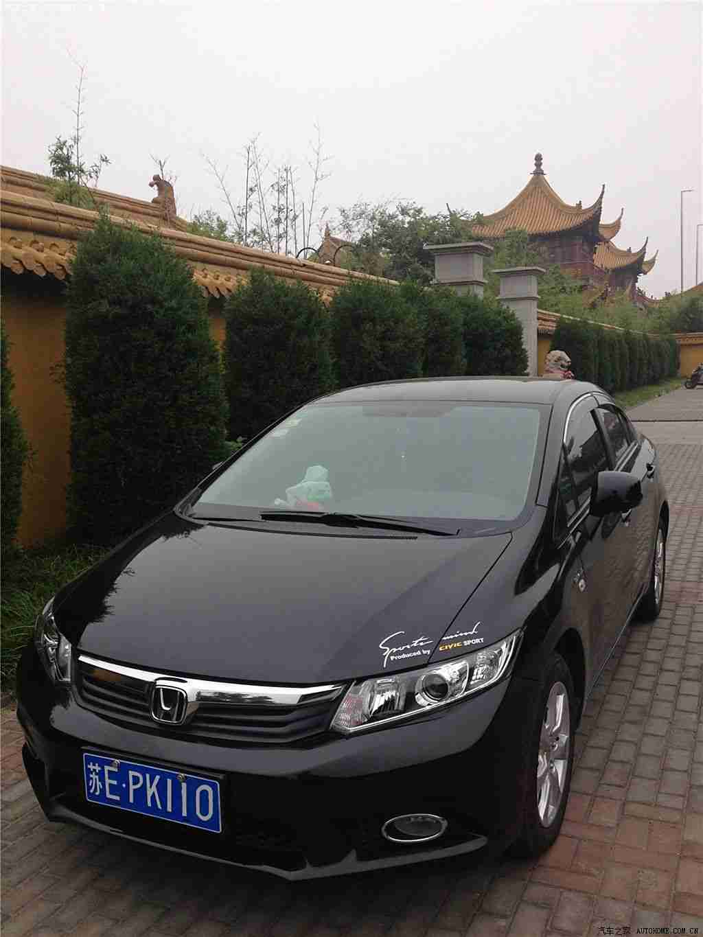 男人桶女人机机,独特设计引领潮流,“男人桶”车型诠释品质与科技魅力-3