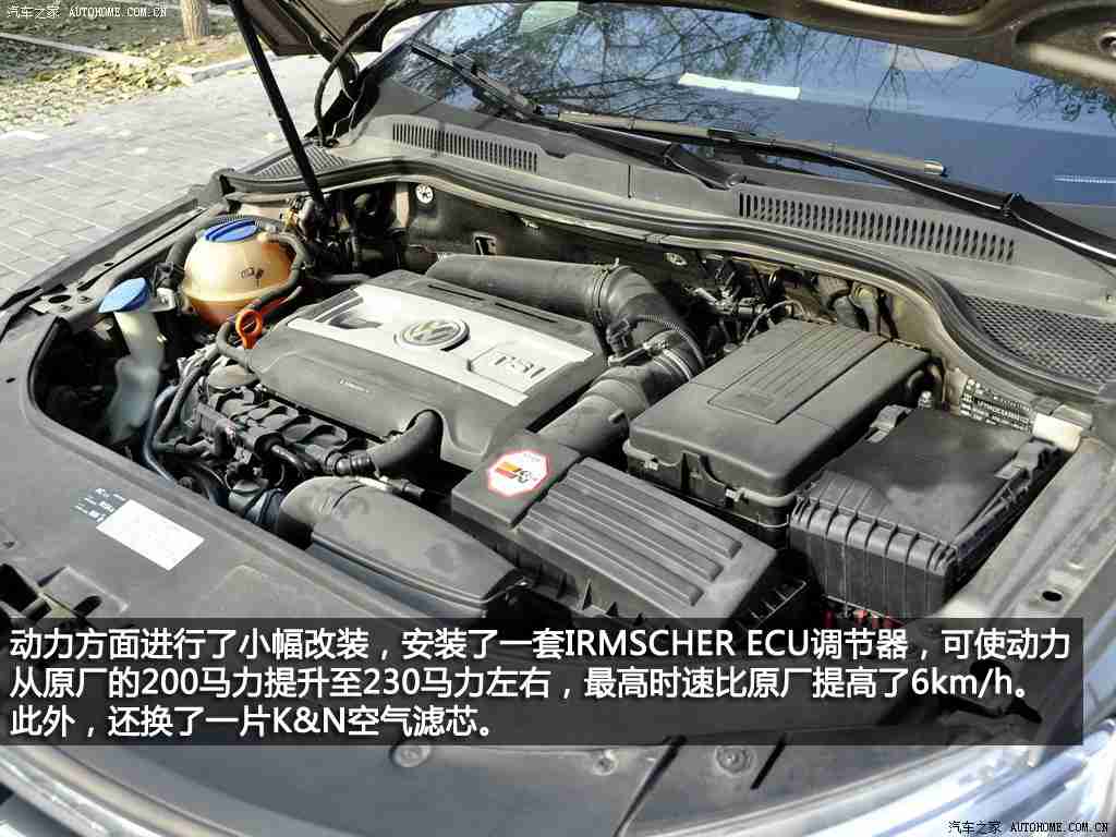 网曝黑料吃瓜国产精品,国产汽车新秀XX：性能卓越品质佳，热议黑料实为误解-4