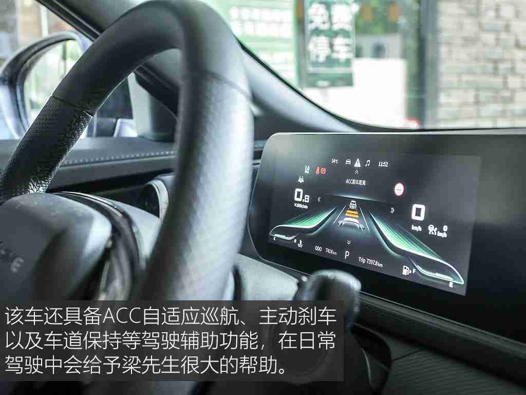 2024黄色软件,智能驾驶新纪元，2024年汽车行业变革先锋助力绿色出行-2