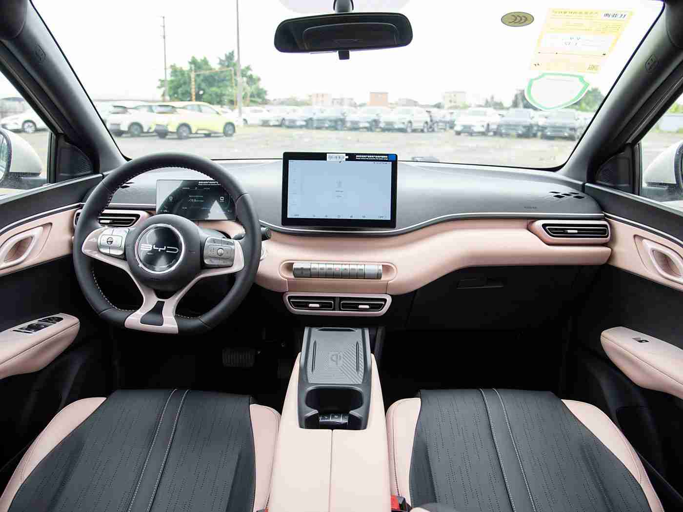 抖音9·1破解版,短视频新潮流,抖音破解版引领便捷新体验-1