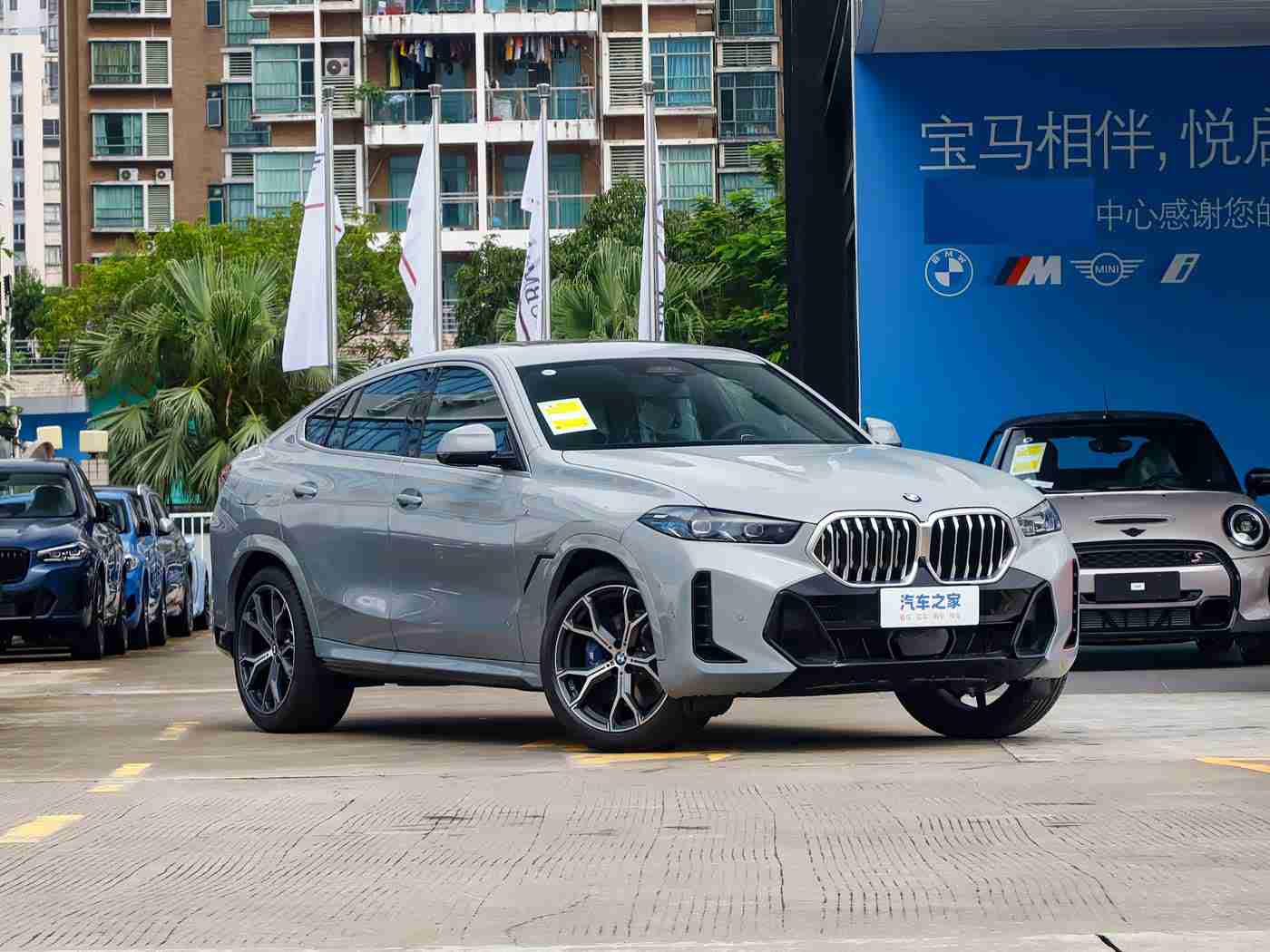 软件免费下载3.0.3每天更新,汽车助手3.0.3版升级来袭:每日更新,便捷功能助车主畅行无忧-5