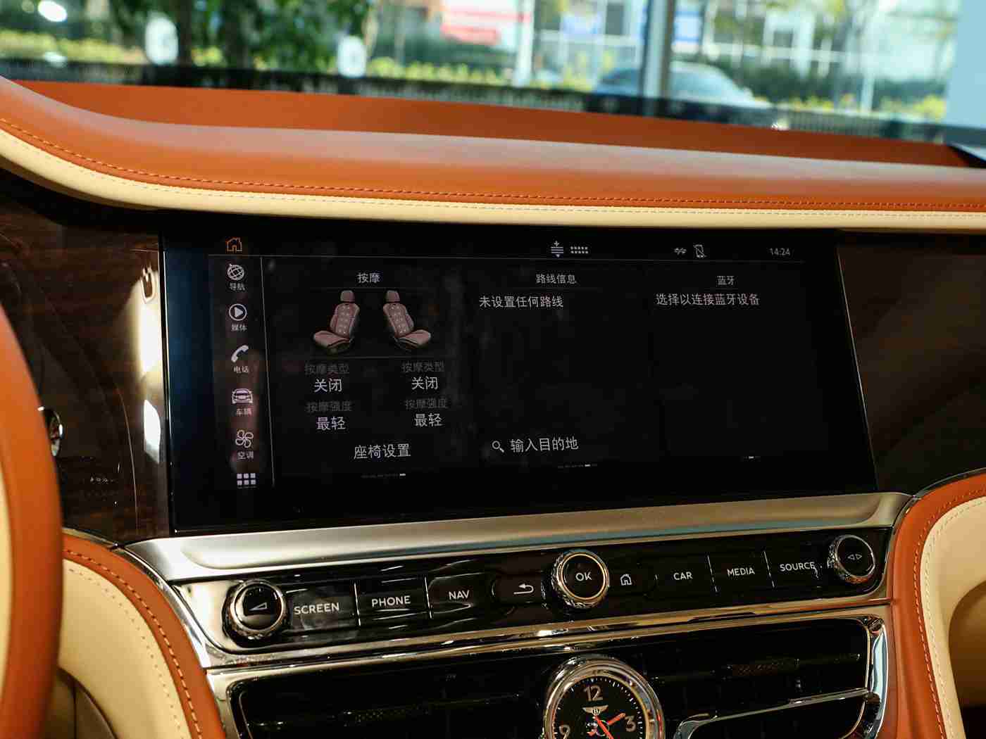 黄色软件0.3,智行新篇，安全领航，创新驾驶新体验-3