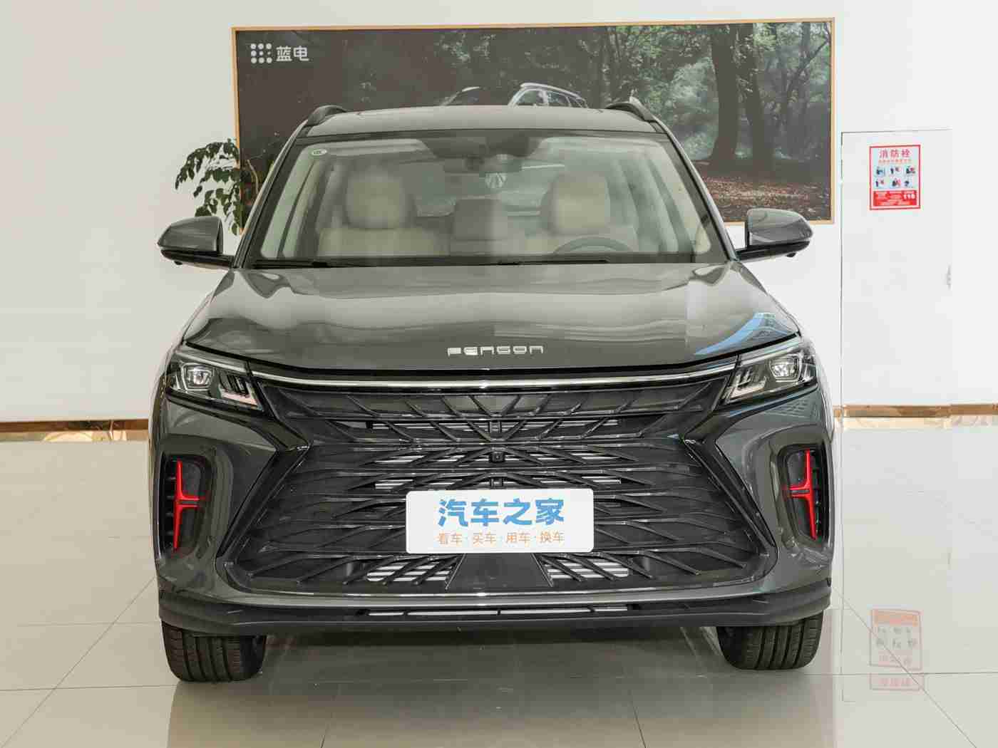 ,色.先.生·丅∨,全新车型引关注:独特设计高性能,引领潮流备受期待-1