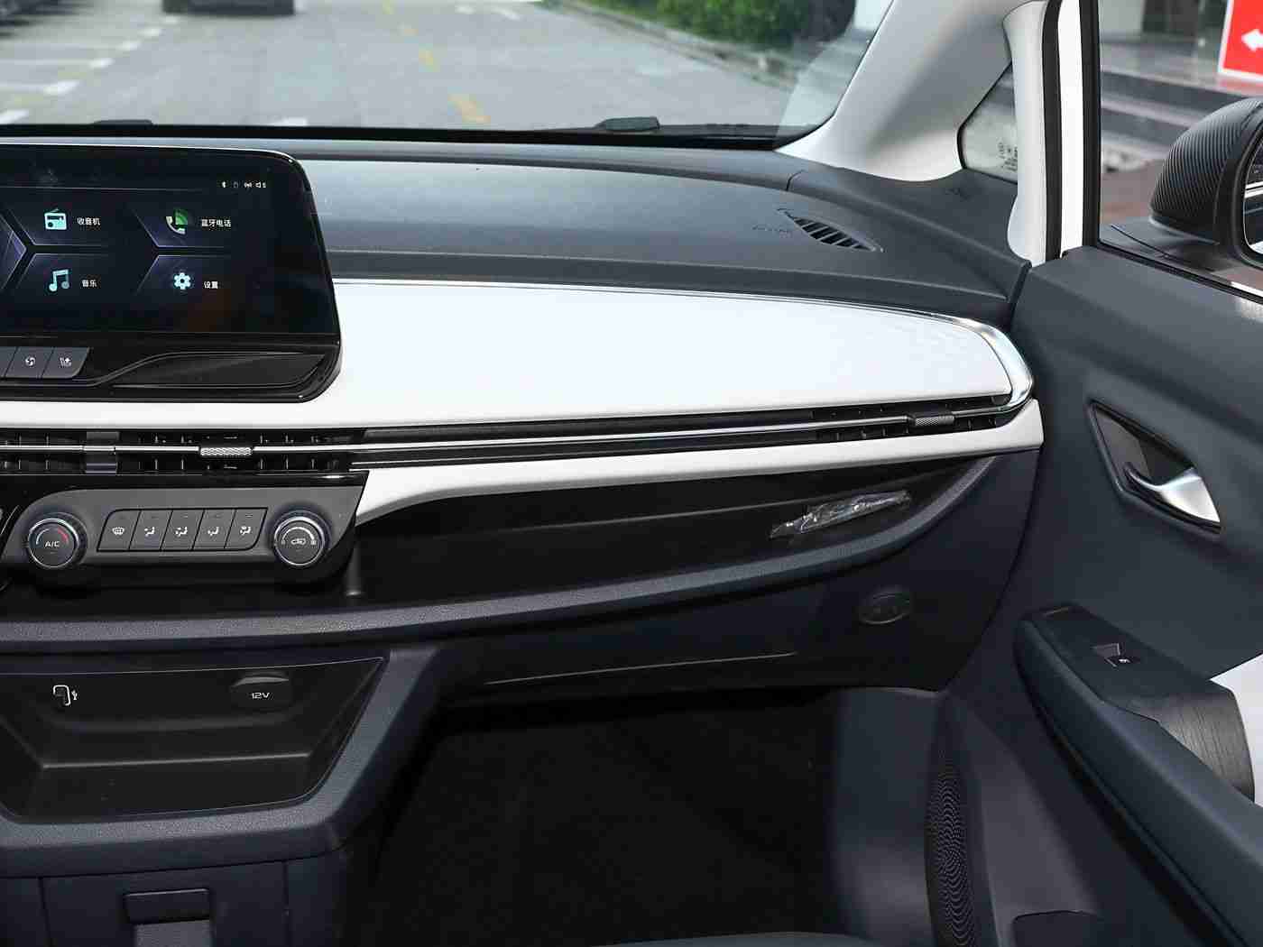 男女搞基软件,创新辅助驾驶新潮流:个性化“男女搞基”系统引领汽车安全驾驶革命-3