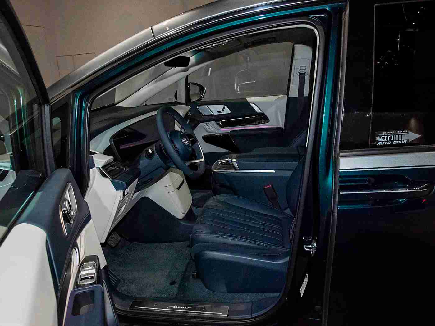 男生和女生一起差差差很痛APP,科技新宠助力行车安全：创新APP引领汽车行业变革，出行无忧未来已来-4