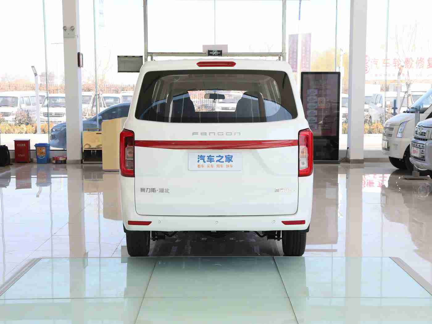 黄色应用下载3.0.3,科技赋能，车生活焕新——汽车资讯管家，驾驶无忧新体验-4