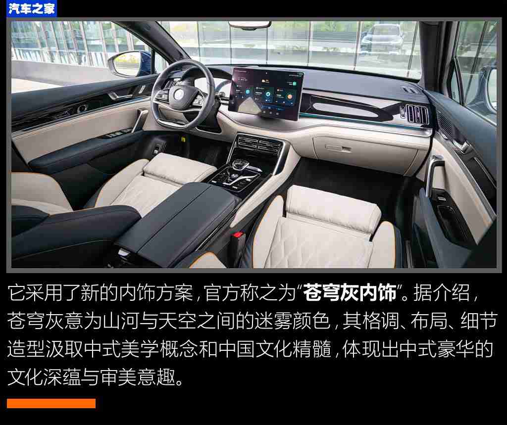 男生和女生搞基软件,汽车资讯一网打尽，驾驶技巧交流盛宴，互动社区乐趣无限-1