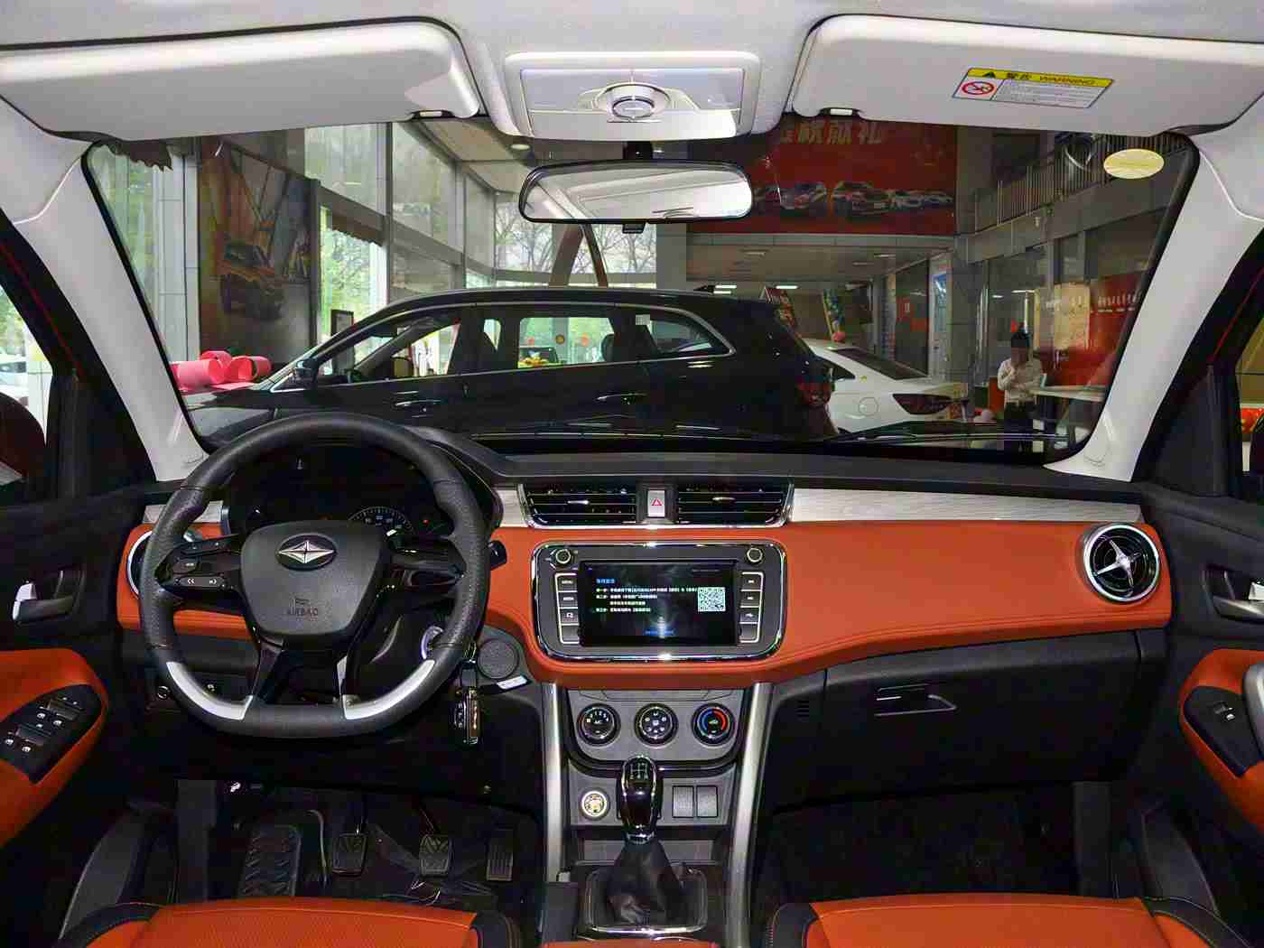 苏州晶体,科技驱动,轻量革命,安全升级:未来汽车新篇章-3