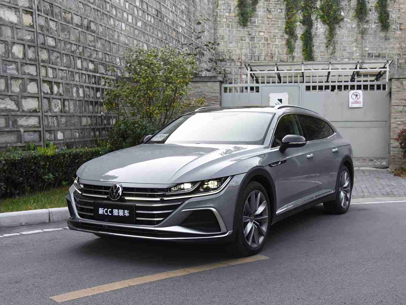 里番ACG※里番爆乳本子,“突破传统设计，引领未来潮流：独特概念车亮相汽车界，绿色智能出行新体验引期待”-3