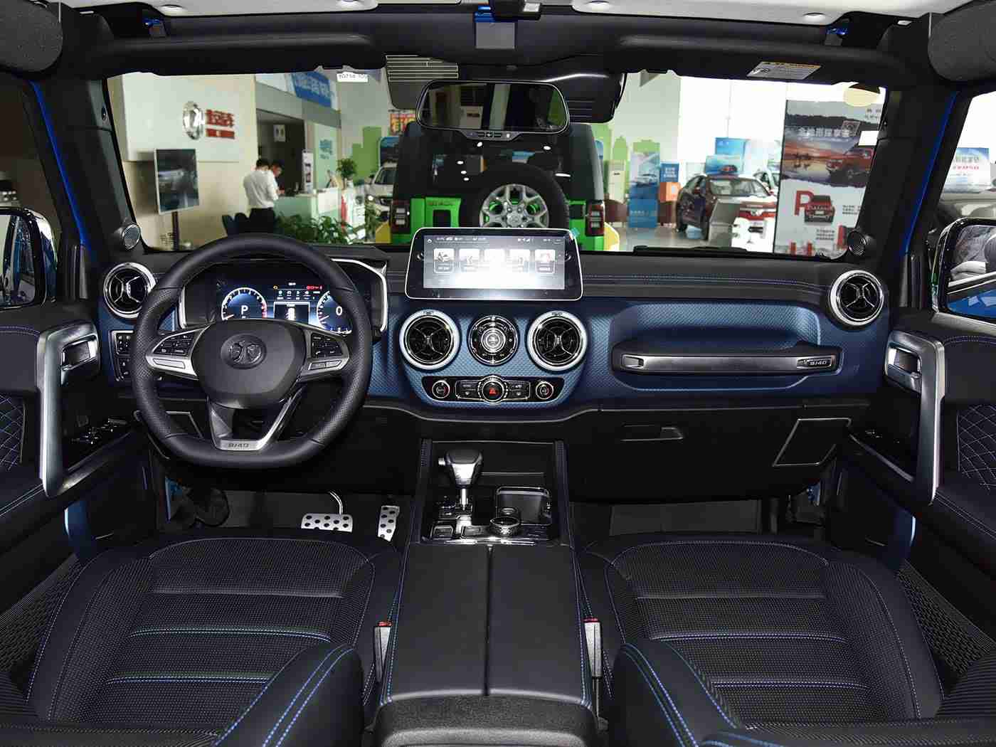 91 在线播放张津瑜,科技先锋，智慧出行：全新智能汽车引领未来出行潮流-5