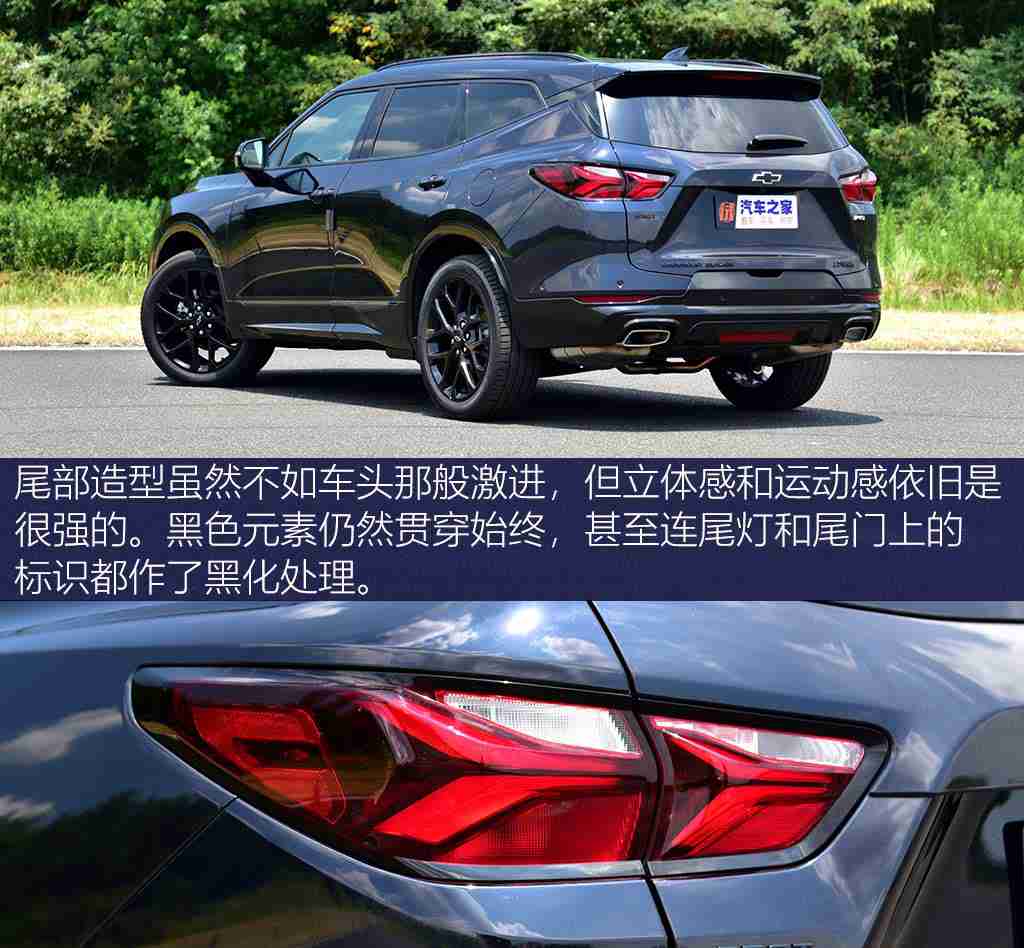 被操软件,智能驾驶新突破：创新软件引领未来车市，打造个性化、安全舒适的驾驶体验-3