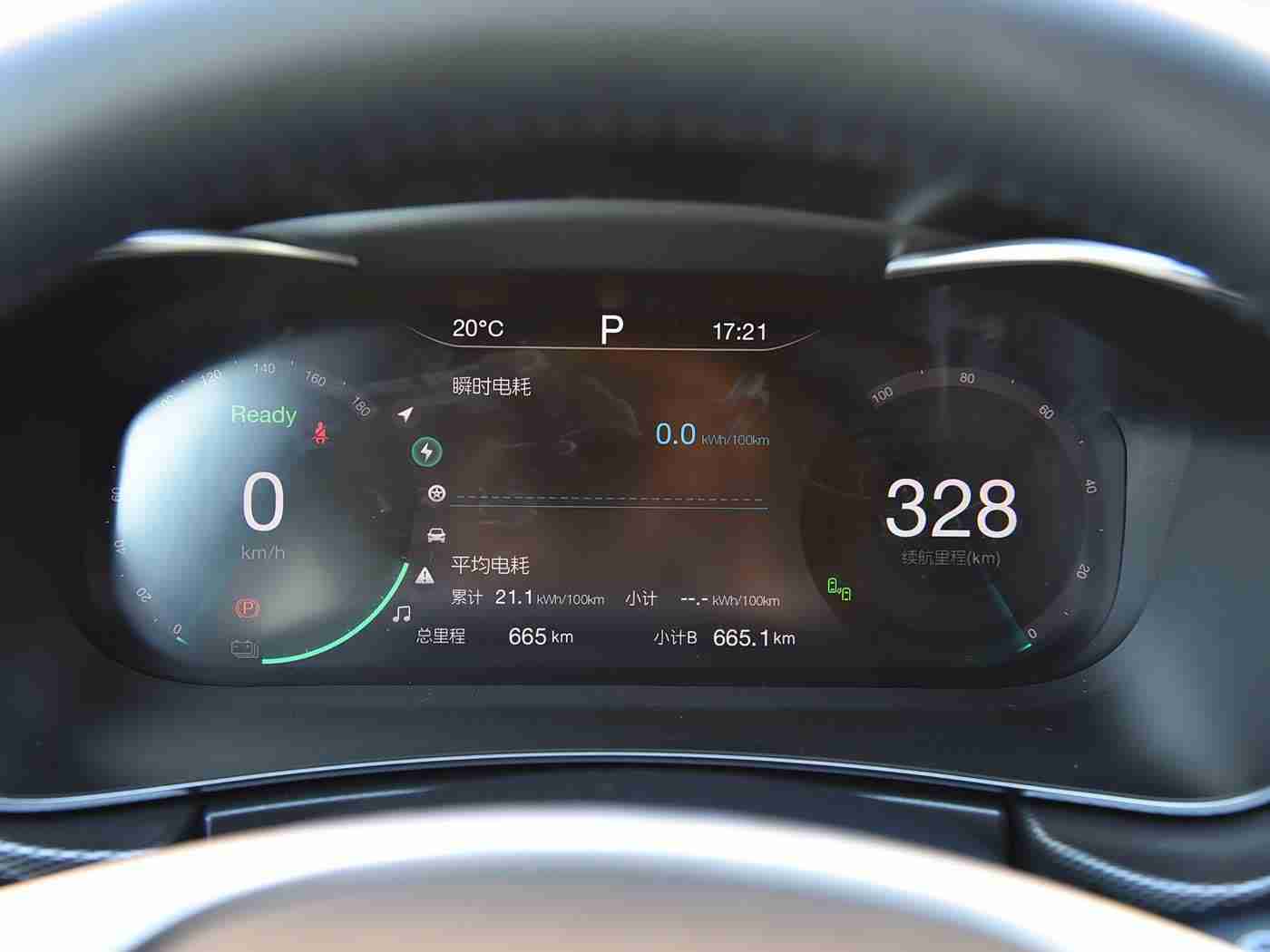 夫妻三人行老婆的心路历程,家庭幸福新选择：揭秘妻子选购汽车的心路历程与智慧-4