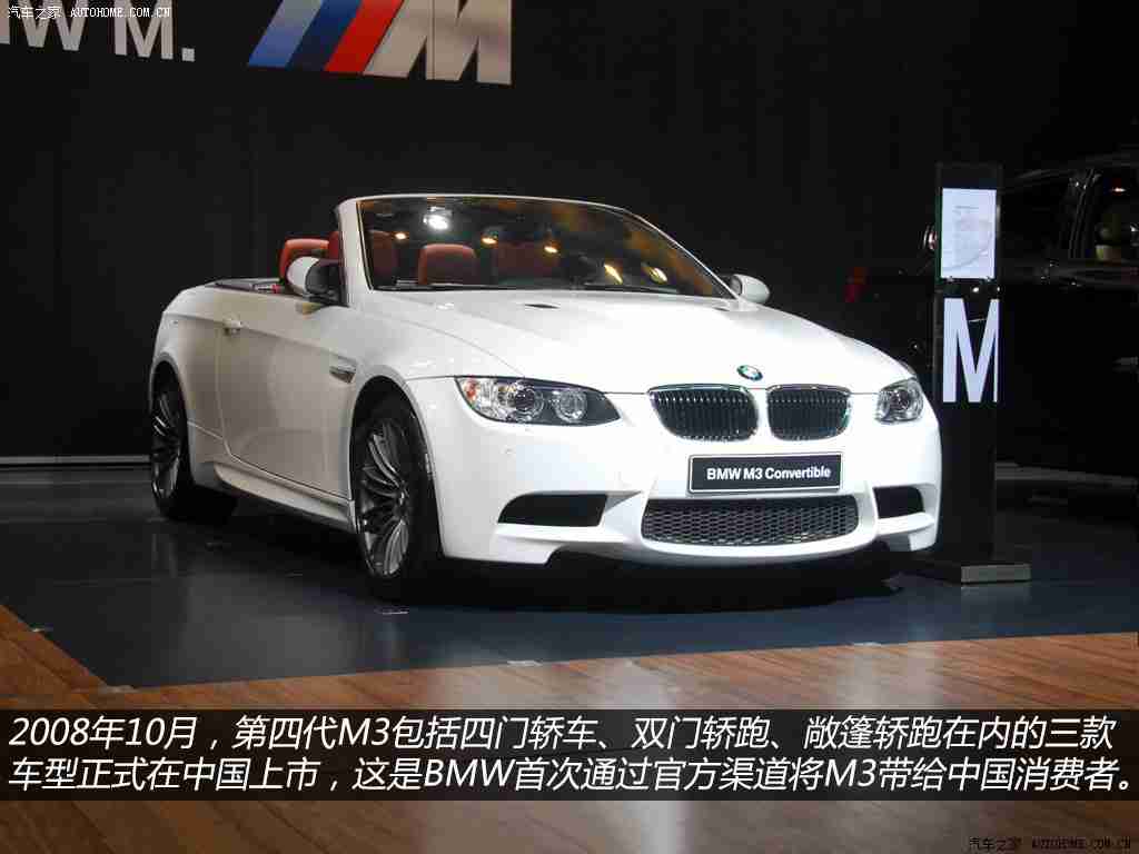 国产色AV,国产神车惊艳登场，性能卓越、配置丰富，引领市场新潮流-2