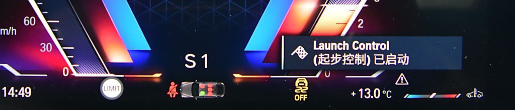 男生捅女生APP,创新科技守护驾驶安全：揭秘汽车安全APP如何助力减少交通事故-1