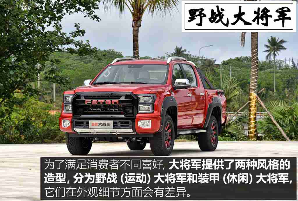 成人性生交大片免费看直播app,智能直播平台革新汽车营销,引领行业潮流,重塑购车体验-3