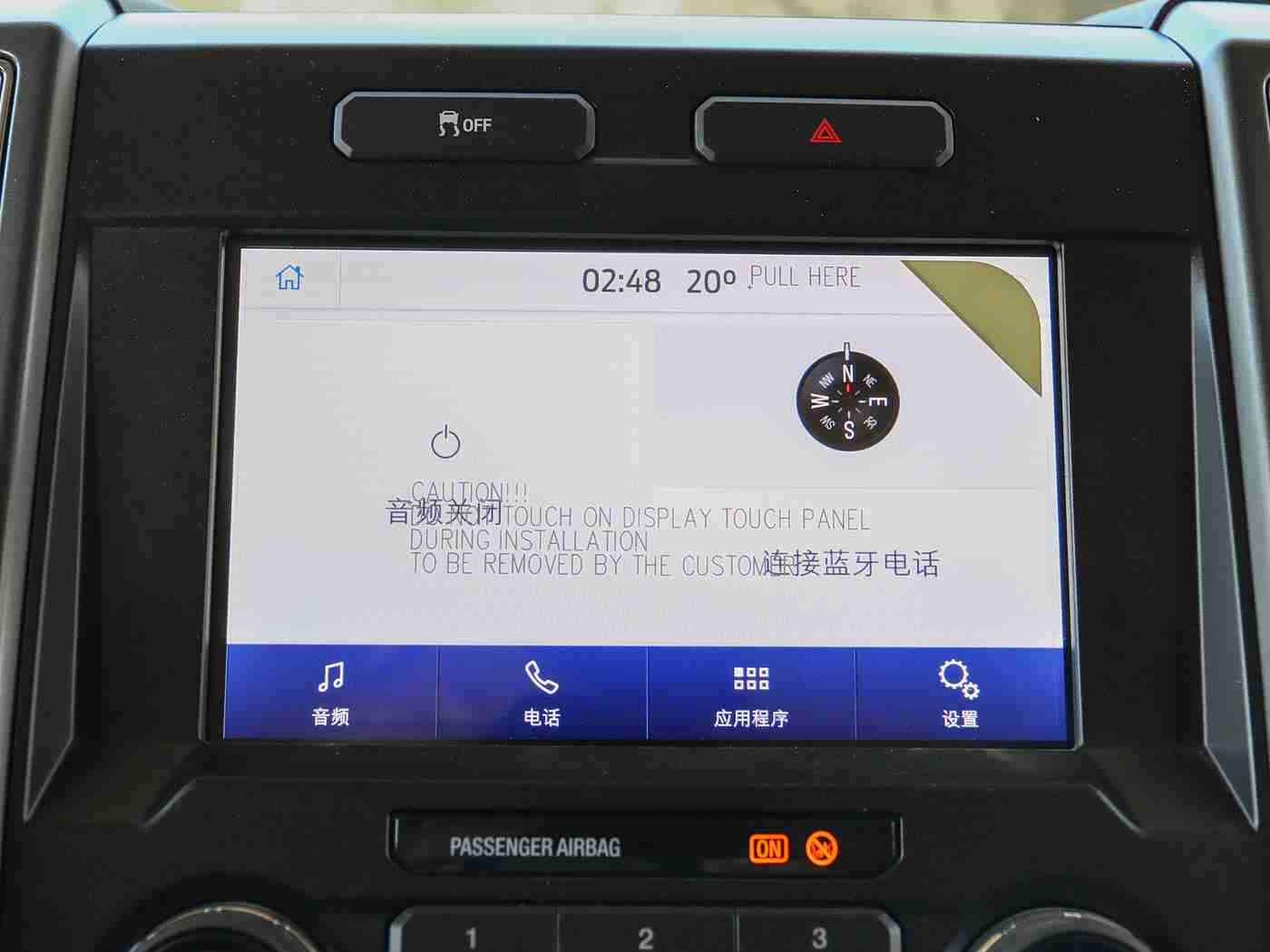 男女打扑克,汽车盛宴，牌技竞技，智驾未来-1