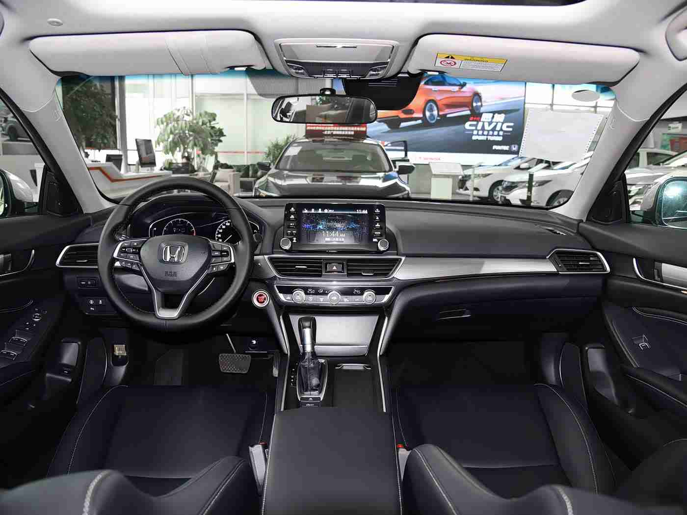 ,智能汽车领航未来，＂老师的兔子＂惊艳亮相，刷新驾驶新体验-3