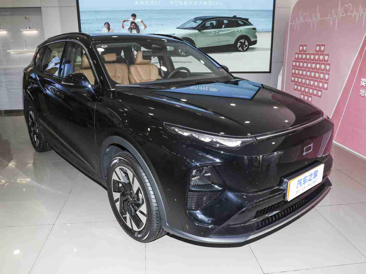 囯产棈品久久久久久久久久久久角,国产汽车新秀崛起:性能卓越、配置丰富、价格亲民,国产车市场黑马横空出世-1